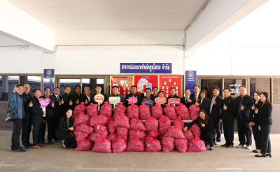 สำนักงานสหกรณ์จังหวัดยโสธร ... Image 1